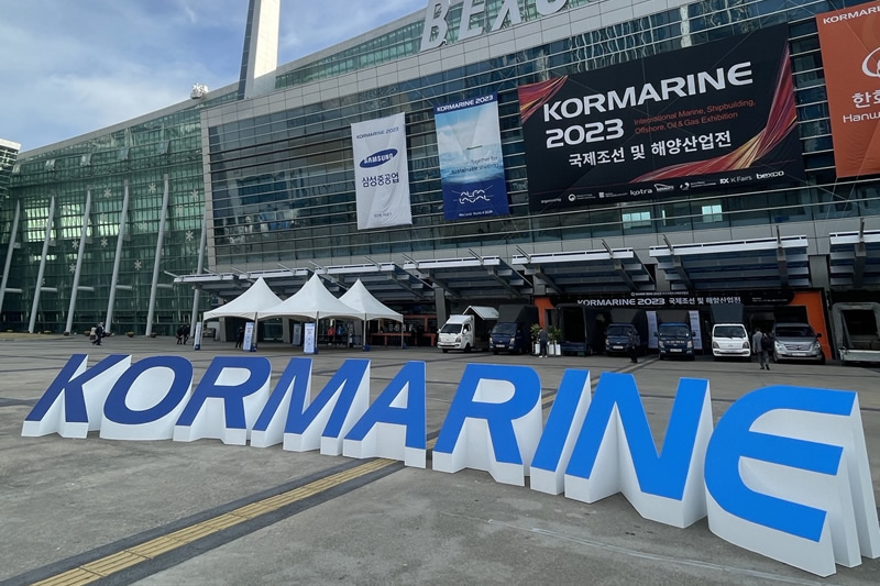 Kormarine 2023 In Pictures